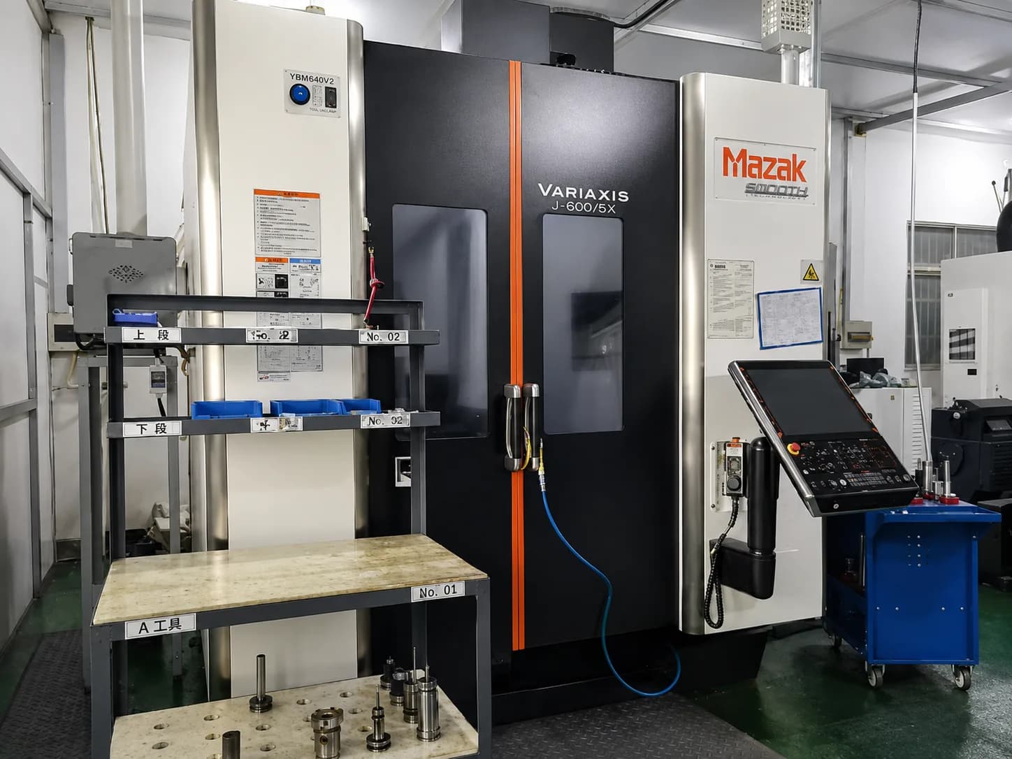 5-axis CNC machining center for precision component manufacturing